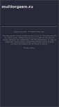 Mobile Screenshot of multiorgasm.ru